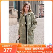 新格新外套搭配什么裤子好看？__穿搭技巧__图片