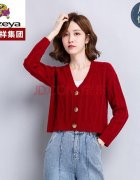 新款品牌毛衣外套批发搭配什么裤子好看？__穿搭