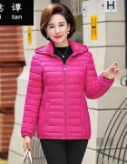 新款女冬装外套搭配什么裤子好看？__穿搭技巧