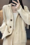 新款女士加厚外套毛衣搭配什么裤子好看？__穿搭