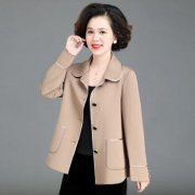 新款秋装女外套品牌好搭配什么裤子好看？__穿搭