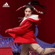 新款阿迪外套代言人搭配什么裤子好看？__穿搭技