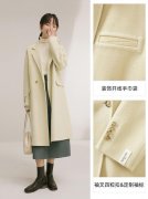 杏白色外套搭配什么裤子好看？__穿搭技巧__图片