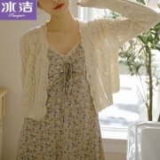 杏色吊带外套搭配什么裤子好看？__穿搭技巧__图