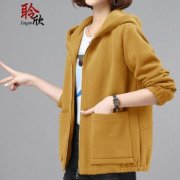 杏黄色外套搭配什么裤子好看？__穿搭技巧__图片