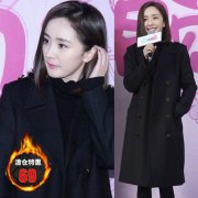 杨幂同款春季外套搭配什么裤子好看？__穿搭技巧