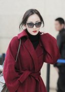 杨幂红外套牌子搭配什么裤子好看？__穿搭技巧