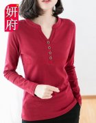 枣红色打底衫外套搭配什么裤子好看？__穿搭技巧