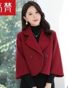 枣红色短款外套原因搭配什么裤子好看？__穿搭技