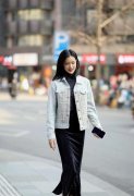 样人不适合穿短外套搭配什么裤子好看？__穿搭技