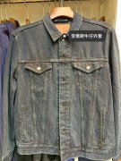 永不过时牛仔外套搭配什么裤子好看？__穿搭技巧