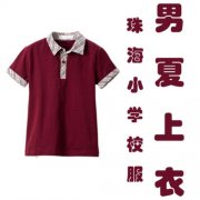 珠海小学校服外套搭配什么裤子好看？__穿搭技巧