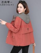 着秀冬天外套女装新款搭配什么裤子好看？__穿搭