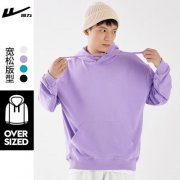 紫色外套颜色打底衫男搭配什么裤子好看？__穿搭
