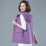 紫色时尚背心外套搭配什么裤子好看？__穿搭技巧