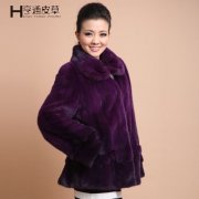 紫色皮草外套搭配什么裤子好看？__穿搭技巧__图