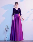 紫色礼服如何外套搭配什么裤子好看？__穿搭技巧