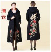 绣花大衣女外套秋冬搭配什么裤子好看？__穿搭技