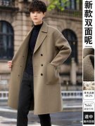 羊呢中长外套搭配什么裤子好看？__穿搭技巧__图