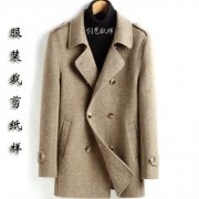 羊毛呢外套裁剪制作搭配什么裤子好看？__穿搭技