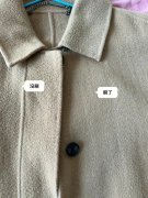 羊毛外套要洗了才穿搭配什么裤子好看？__穿搭技