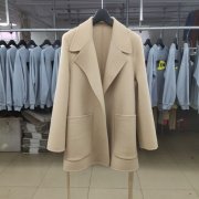羊绒外套成分搭配什么裤子好看？__穿搭技巧__图