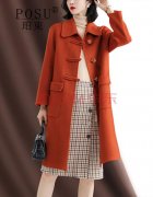 羊绒女装中长款外套搭配什么裤子好看？__穿搭技