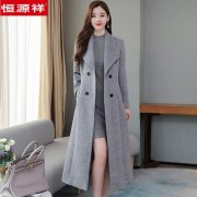 羊绒女装中长款外套女搭配什么裤子好看？__穿搭