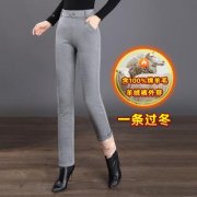 羊绒棉裤外套搭配什么裤子好看？__穿搭技巧__图