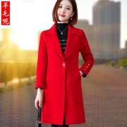羊绒短外套女冬装搭配什么裤子好看？__穿搭技巧