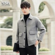 羊绒短款外套男搭配什么裤子好看？__穿搭技巧