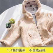 羊羔绒外套制作纸搭配什么裤子好看？__穿搭技巧