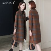 英伦黄格呢子外套搭配什么裤子好看？__穿搭技巧