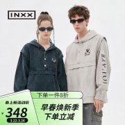 英克斯外套搭配什么裤子好看？__穿搭技巧__图片