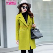 荧光女外套搭配什么裤子好看？__穿搭技巧__图片