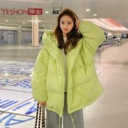 荧光色外套女搭配什么裤子好看？__穿搭技巧__图