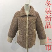 衣择贝尔外套搭配什么裤子好看？__穿搭技巧__图
