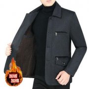 衣服男秋装外套搭配什么裤子好看？__穿搭技巧