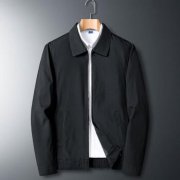 衣服订做外套一件多少搭配什么裤子好看？__穿搭