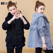 衣服韩版长外套搭配什么裤子好看？__穿搭技巧