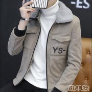衣本色夹克外套搭配什么裤子好看？__穿搭技巧