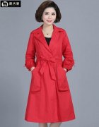 衣来美外套女装品牌搭配什么裤子好看？__穿搭技