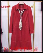 衣铭1723款号风衣外套搭配什么裤子好看？__穿搭