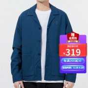 运动外套衬衫好考么搭配什么裤子好看？__穿搭技