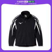 运动外套黑色和白色搭配什么裤子好看？__穿搭技
