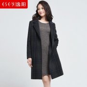 逸阳2016春款外套搭配什么裤子好看？__穿搭技巧