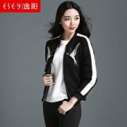 逸阳服装2017外套上衣搭配什么裤子好看？__穿搭