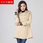 逸阳风衣外套搭配什么裤子好看？__穿搭技巧__图