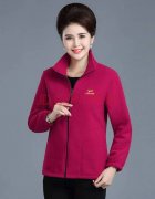 遥粒绒大码休闲女外套搭配什么裤子好看？__穿搭