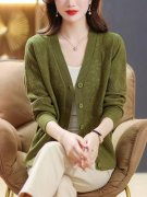 针织外套女装春秋搭配什么裤子好看？__穿搭技巧